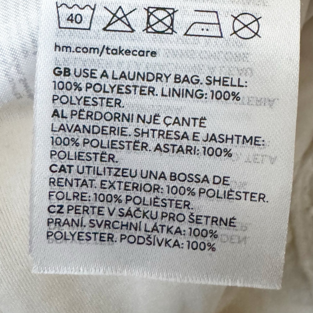 White tweed style mini Skirt - Picture 8 of 11